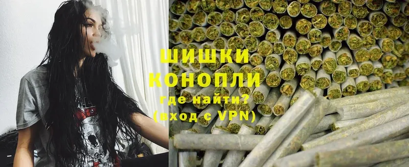 Конопля White Widow  купить наркоту  Калач 